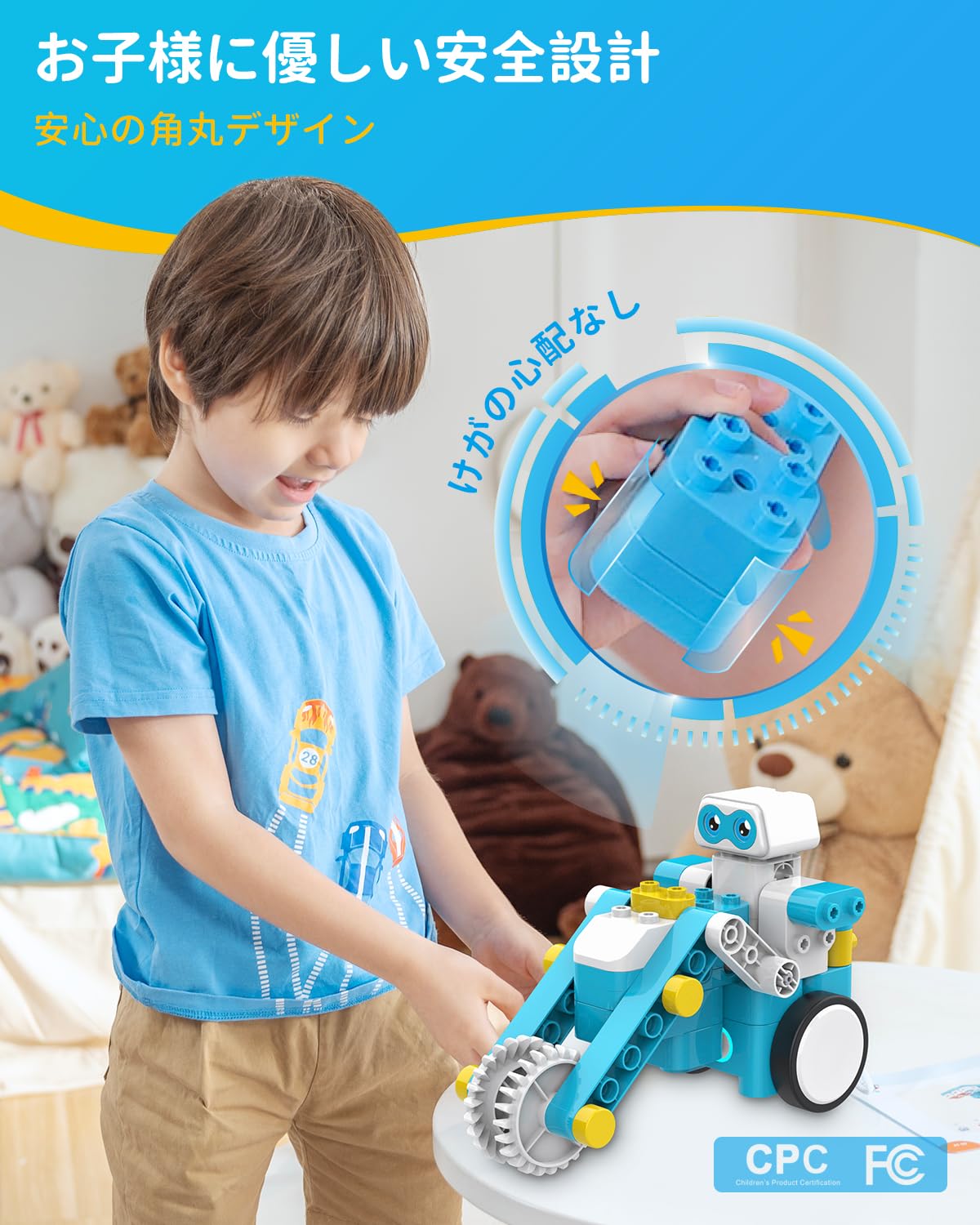 WhalesBot B3 Pro プログラミングロボット おもちゃ4~12歳向け Amazon | WhalesBot B3 Pro プログラミングロボット おもちゃ